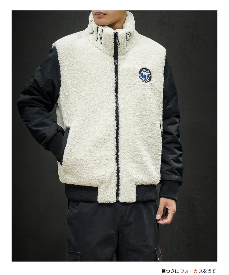 4XL пуховик Толстая флисовая армейская куртка зимняя для мужчин 80% белый утиный пух военные свободные пальто с отложным воротником куртки в стиле хип-хоп
