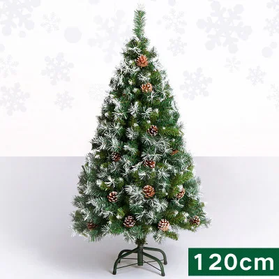 120 cm Strongwell Encryption Falling Snow Pine Cone Green Tree Mini Artificial Christmas Tree Decorations Christmas Decoration For Home - Цвет: 120 cm