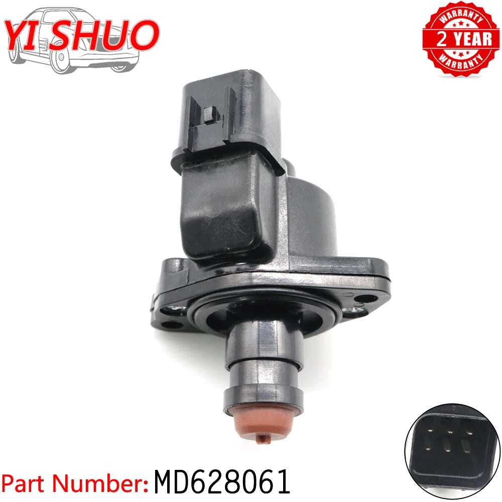 Автомобильный клапан контроля холостого хода MD628061 Маак для Mitsubishi Mirage 1997 л 1998 1999