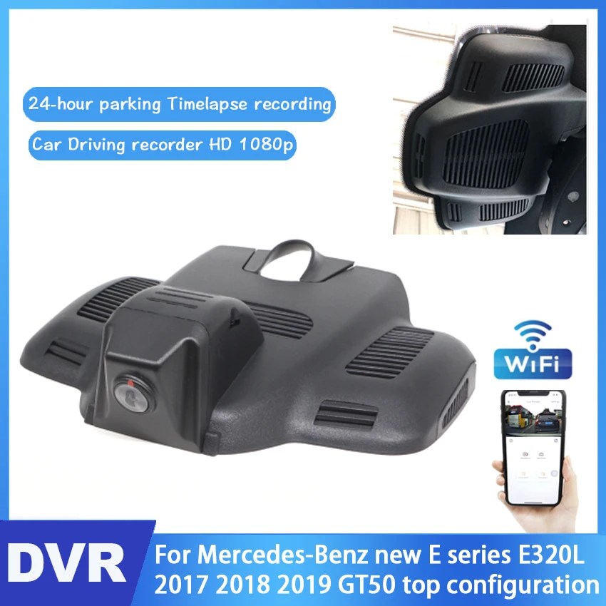

Car DVR Driving Video Recorder For Mercedes-Benz new E series E320L 2017 2018 2019 GT50 top configuration Night vision full hd