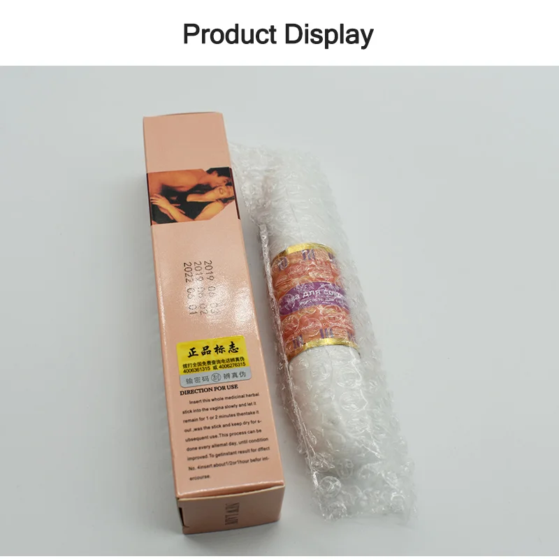 vaginal stick (3)