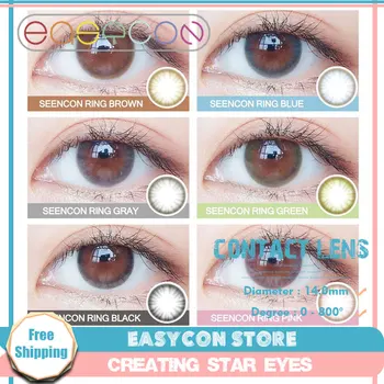 

EASYCON Colored Contact Lenses Yearly Natural Looking Eye Makeup exclusive Halloween Cosplay 2pcs/pair soft Eyes RING Memorial