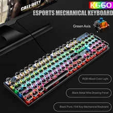 Teclado mecânico do jogo usb prendido 104 chaves com interruptor vermelho/azul da luz de fundo do rgb para o computador do gamer do pc