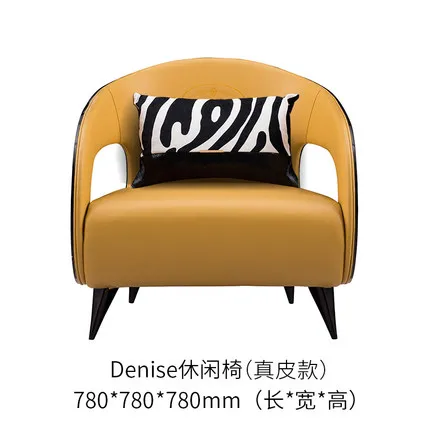 Leisure Chair Современная европейская мебель Стиль Роскошный диван - Цвет: Leisure Chair