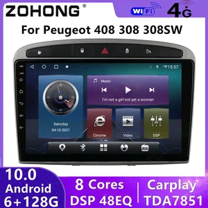 Image 3 - DSP 4G 8 Core Android 10 Car Multimedia DVD Player For Peugeot 408 308 308SW GPS Navigation autoradio Head Unit stereo Car Radio