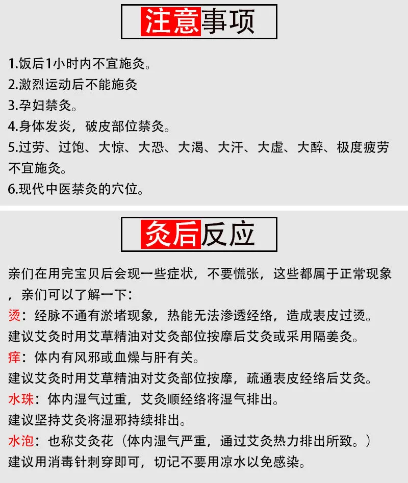 Nanyang прижигание настраиваемый ручной работы дикий натуральный 10 Золото мокса палочка для прижигания конус для мокса-терапии десять лет прижигание