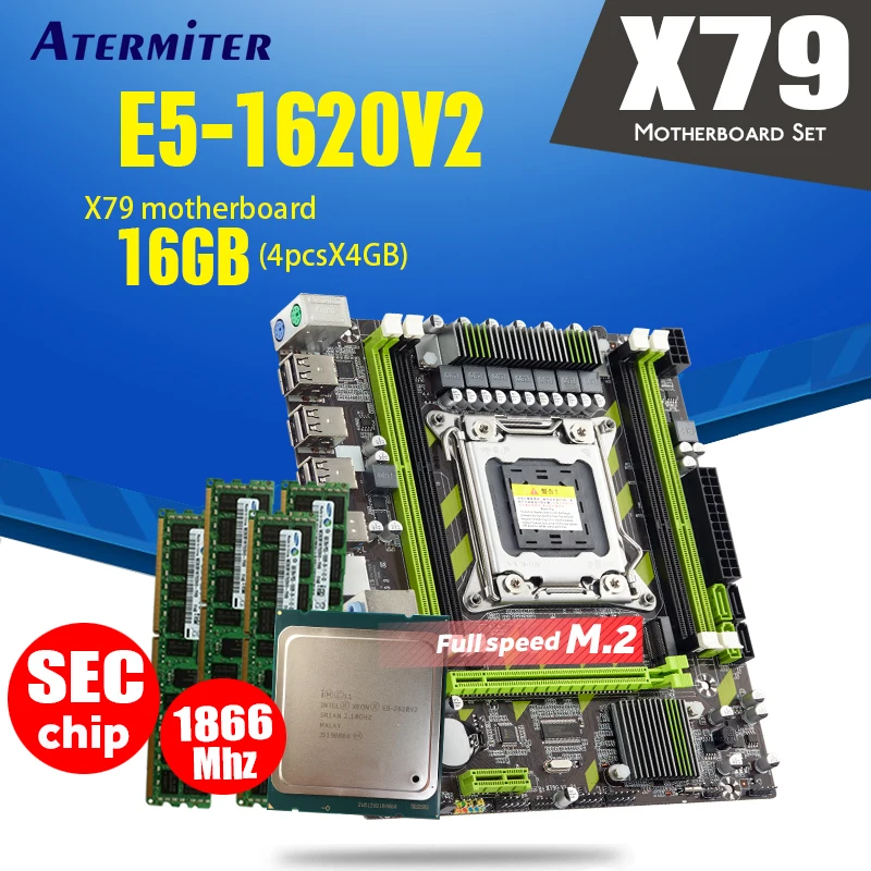 Atermiter X79 X79G материнская плата LGA2011 мини блок питания ATX комбо E5 1620 V2 SR1AR Процессор 4