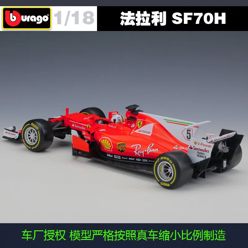 

Bimeigao 1: 18 F1 2018 Ferrari SF71H Equation Race Car Model Alloy Car Model