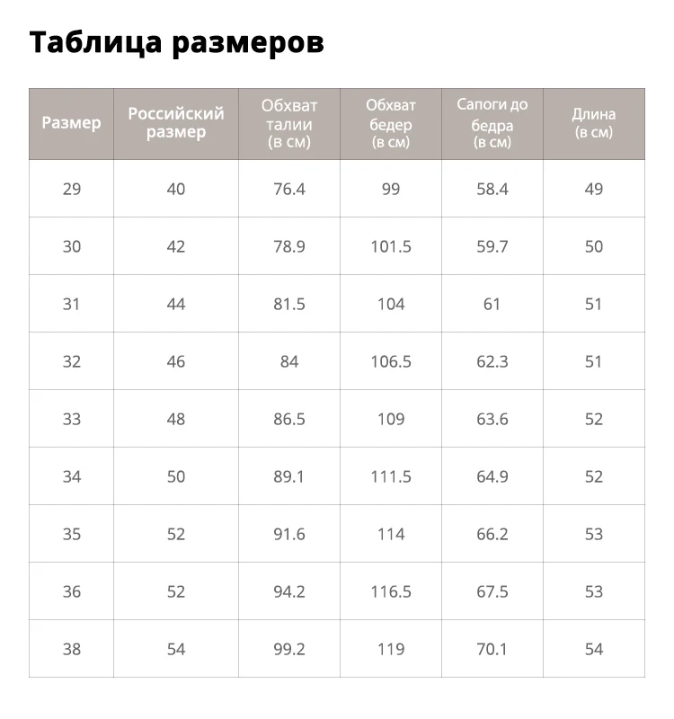 Пионерский лагерь Новые летние шорты брендовая мужская одежда solid бермуды Шорты мужской наивысшего качества stretch slim fit Пляжные шорты 655117