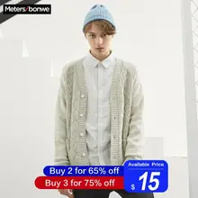 Metersbonwe, вязаный шерстяной мужской кардиган, теплый базовый свитер, мужской осенний умный Повседневный однотонный кардиган ретро