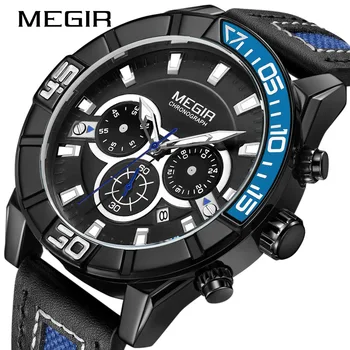 

Megtr men's watch outdoor sports multifunctional large dial timing calendar waterproof Quartz Watch Leather clock