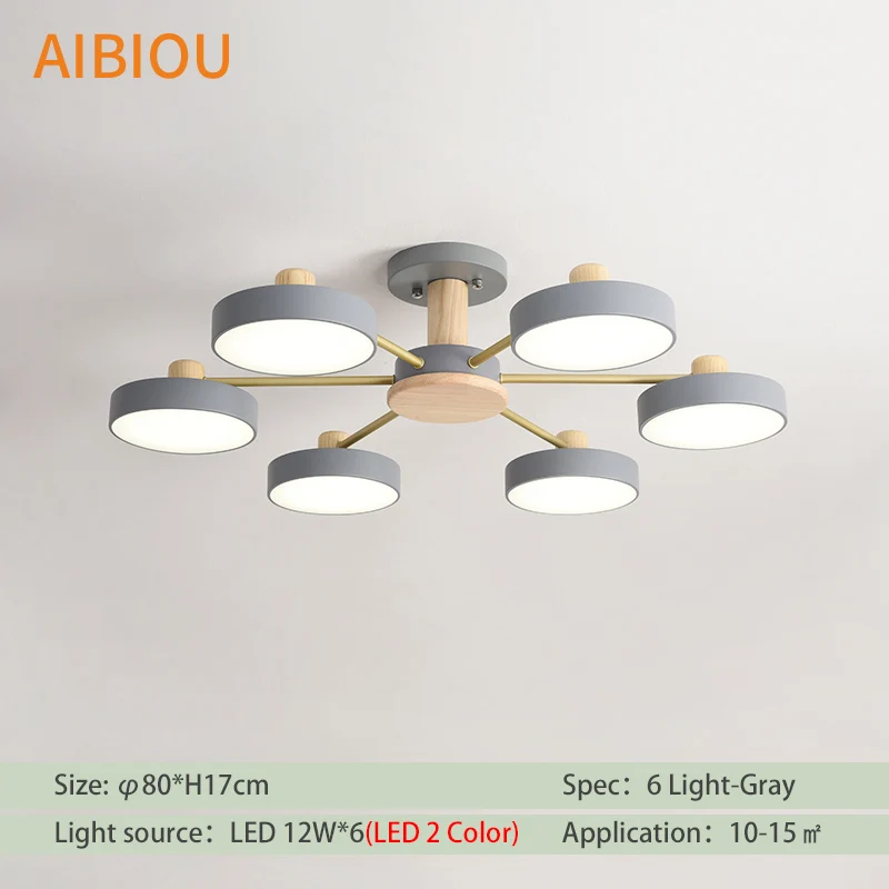 6 Lights-Gray AIBIOU скандинавские круглые металлические СВЕТОДИОДНЫЙ люстры для гостиной, современные белые люстры для спальни, домашний декор, блеск - Цвет абажура: 6 Lights-Gray