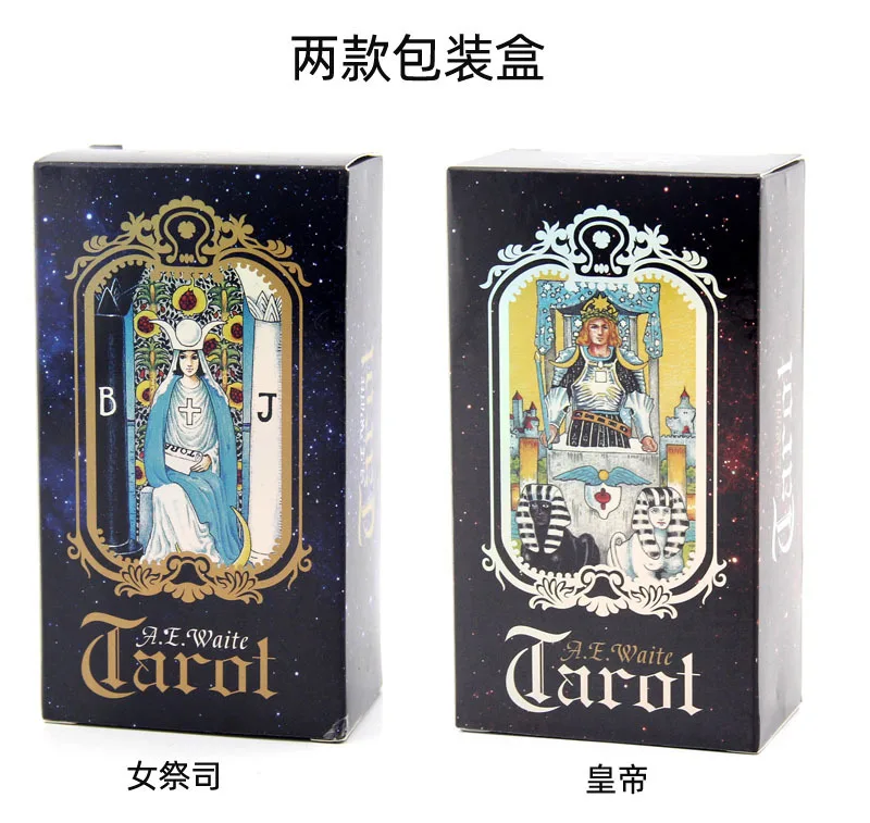 Горячая полная английская Лучистая гонщица Wait Tarot карты фабричного изготовления высокого качества Smith Tarot палубные настольные игровые карты