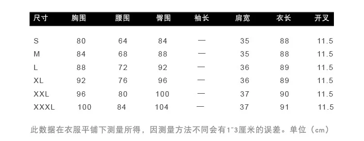 Sang zi zhi hua Cheongsam, летняя Новинка, модное повседневное короткое платье с разрезом, сексуальное платье для похудения, женское платье