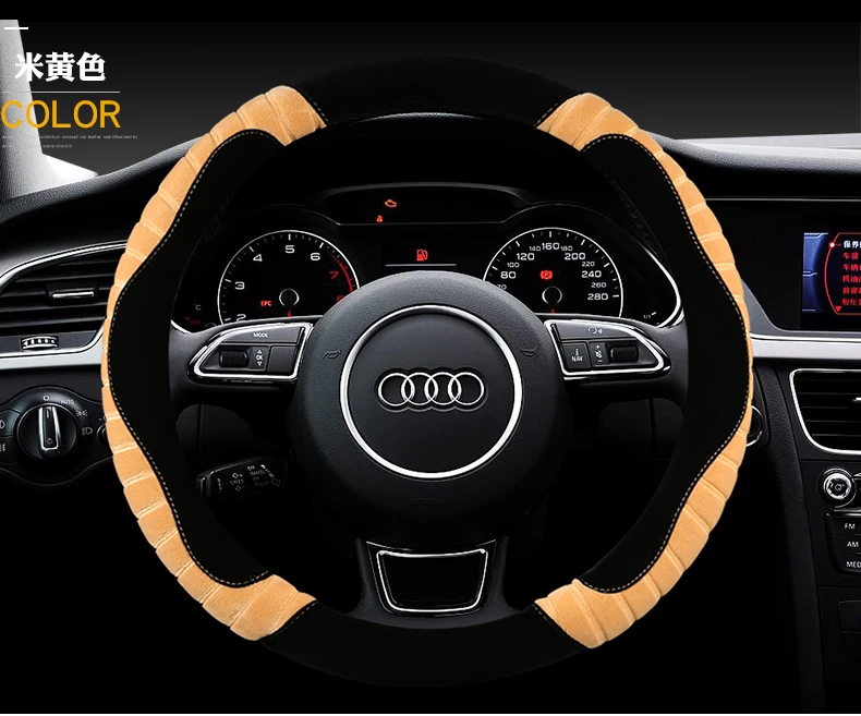 BYD Tang Song Yuan Quick-Rui F3 S6 S7 G5 L3 специальный зимний плюс чехол на руль