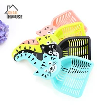 Милый мультяшный наполнитель Snailhouse, лопатка для кошачьего туалета, инструмент для чистки кошек и собак, очистка щенков, котят, песок, принадлежности для очистки туалета