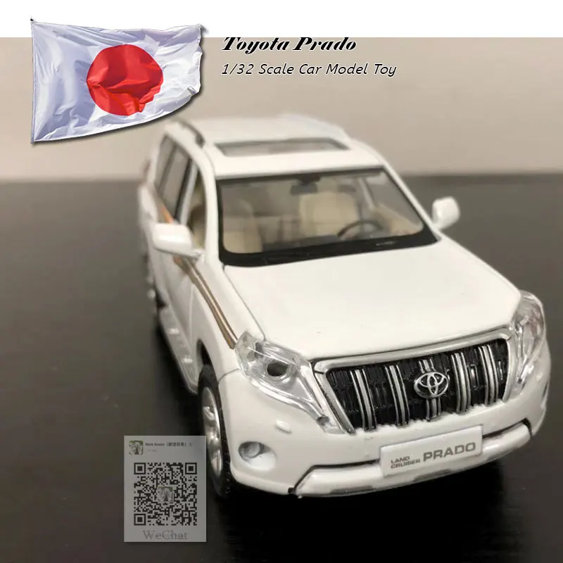 Toyota Prado white (12)