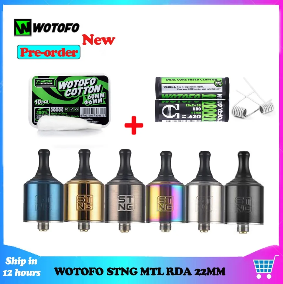 Wotofo Stng MTL RDA бак 22 мм 5 30 Вт Одиночная катушка 0 4 ом сквонк вейп атомайзера с 10 шт