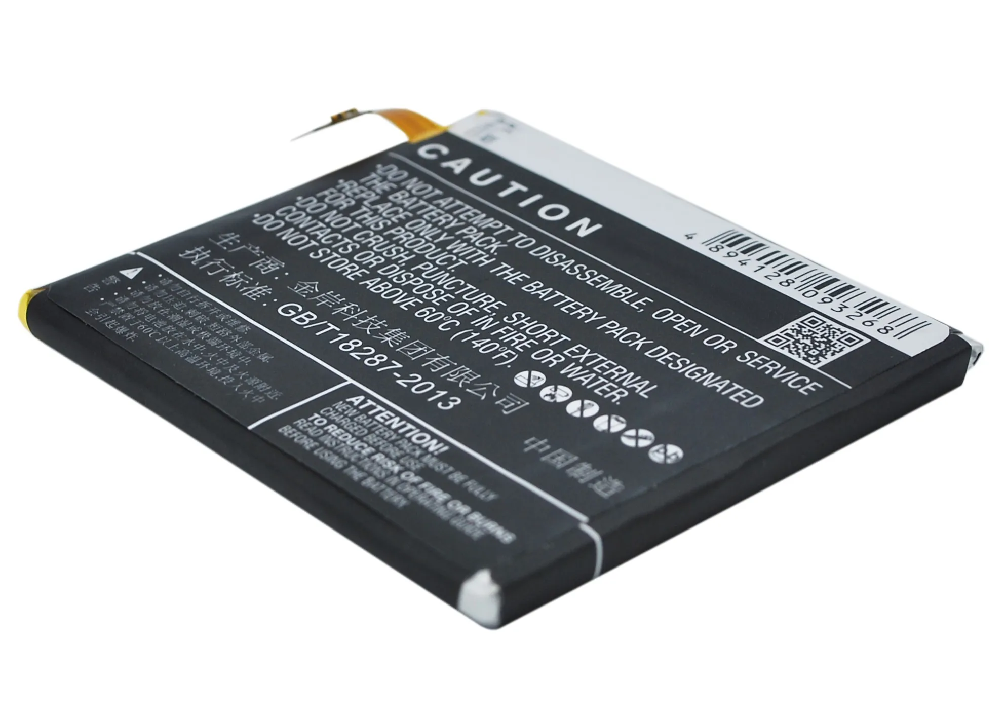 Аккумулятор Cameron Sino для Xiaomi 4, Leo, Mi4, Mi4 4G, Mi4W 3000 мАч/11.40Wh