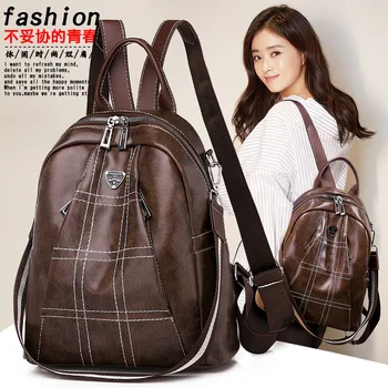 

2019 Leather Both Shoulders Chartered Suture Women's Backpack In College Student A Bag