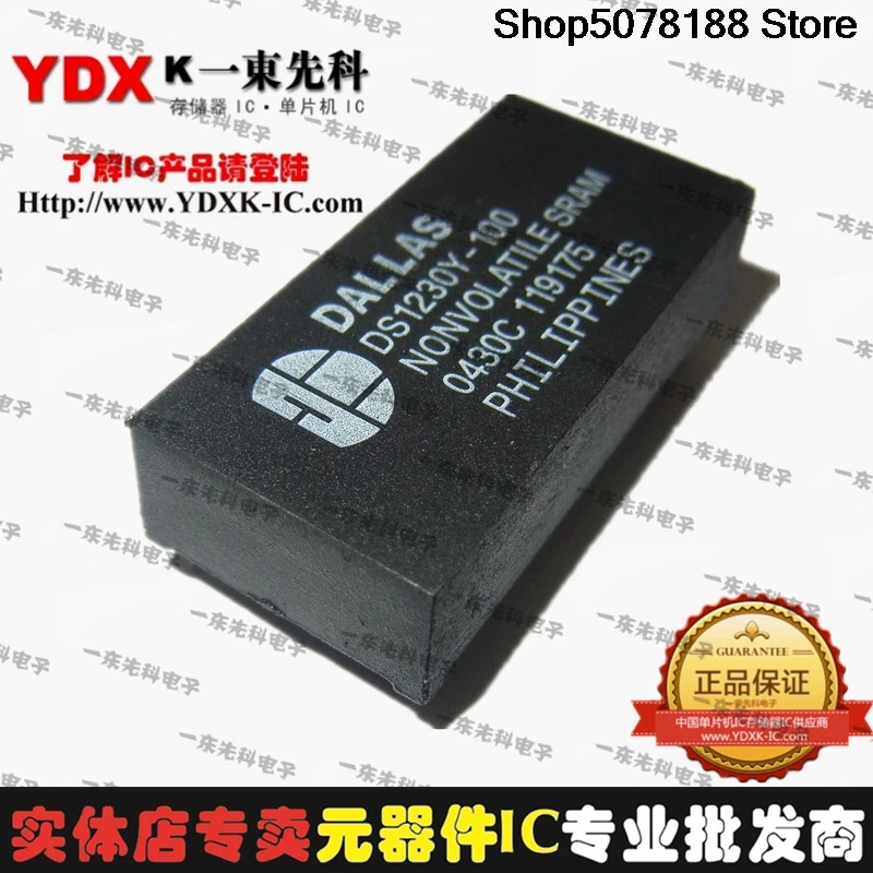 5 шт. DIP-28ds1230y-70IND ds1230y-200IND ds1230y
