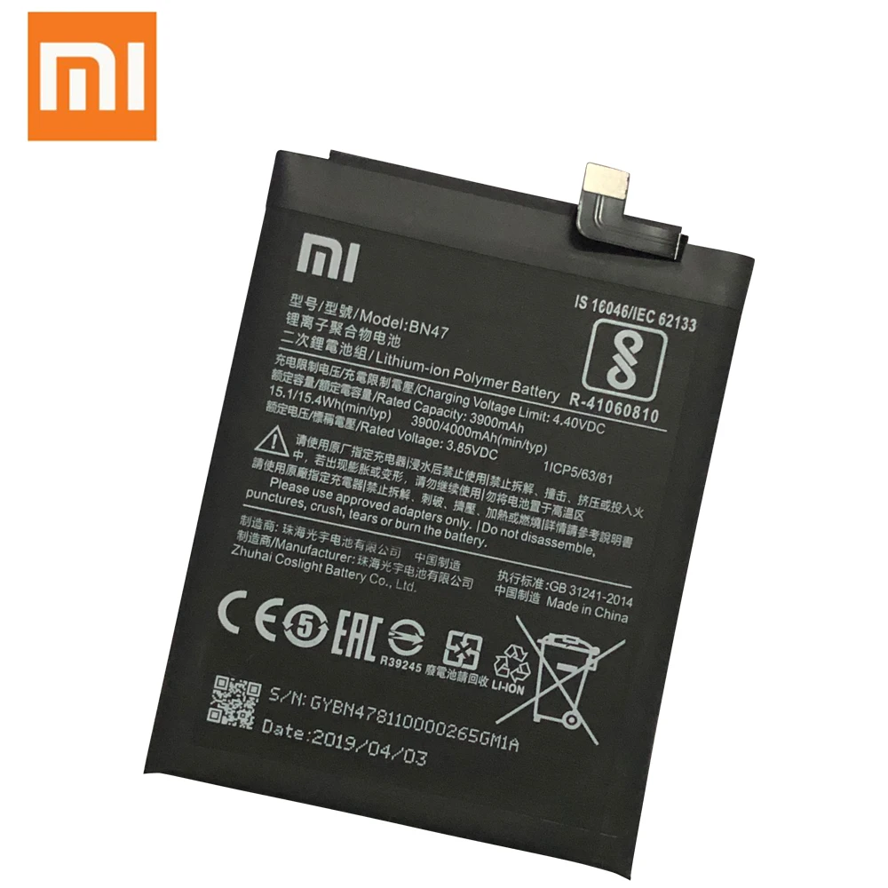 Xiao Mi оригинальный аккумулятор BN47 4000 мАч для Xiaomi Redmi 6 Pro / A2 Lite высокое качество