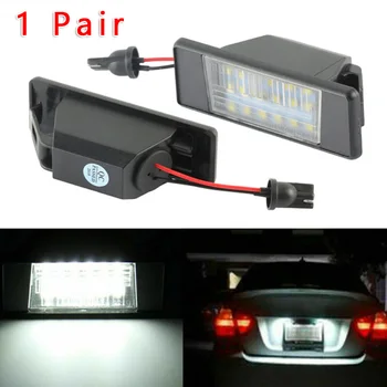 

White Led License Plate Light For Nissan Qashqai X-trail Juke Patnfinder NV200 Adopt Advanced 2835 SMD LED Lamp Bead Technology