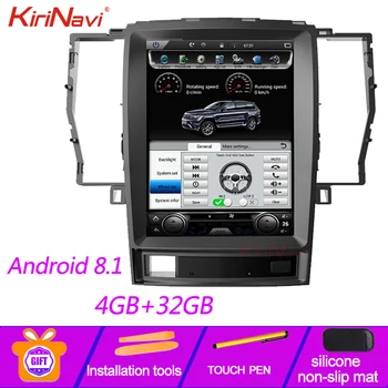 

KiriNavi Vertical Screen Tesla Style 10.4'' Android 8.1 Car Radio GPS Navigation For Toyota Crown DVD Car Player 4G 2008-2012