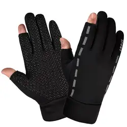 1 пара эластичных тепловых перчаток для велоспорта противоскользящие защитные перчатки для верховой езды H65