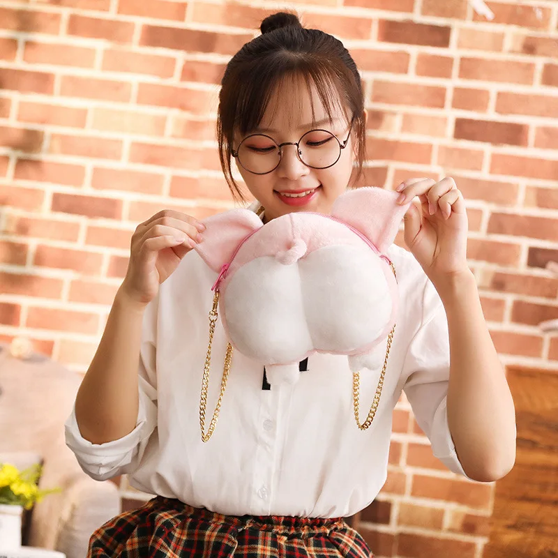 Creative Cute Piggy Butt Bag with Chain Plush Toys Send Girl'S South Korea Funny Storage Change Satchel Gift