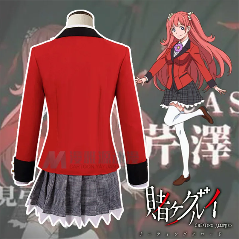 Аниме игры Kakegurui Yumeko Jabami Косплей костюмы японская школьная форма для девочек Полный комплект куртка+ рубашка+ юбка+ чулки+ галстук+ парик