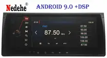 10.2 インチ DSP オクタコア 2 グラム RAM + 32 ROM 9 インチのアンドロイド 9.0 カーラジオ bmw/ e39/X5/E53 dvd gps ステレオマルチメディアプレーヤー OBD(China)