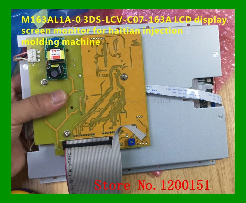 M163AL1A-0 3DS-LCV-C07-163A Techmation I7 система управления ЖК-дисплей экран монитор для гайки машина для литья под давлением