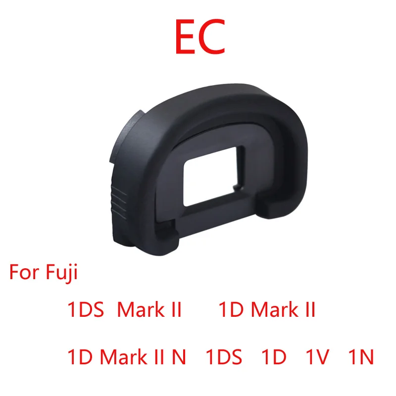 100 шт./лот DK-19 DK-20 DK-21 DK-23 DK-24 DK-25 DK-5 EF EB например EC резиновый наглазник окуляра насадка на объектив для Nikon canon SLR Камера - Цвет: EC