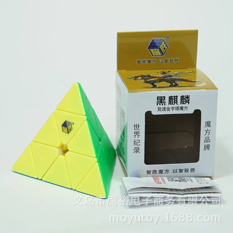 Yuxin черный единорог Пирамида три слоя сплошной цвет тусклый польский Abnormity Cube детские развивающие игрушки