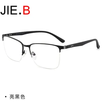 

2020 new men's business half-frame glasses frame ultra light metal fashion glasses frame TR90 temple