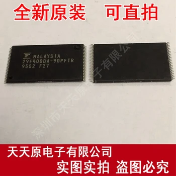 

Free shipping 10PCS/LOT MBM29F400BA-90PFTR TSSOP