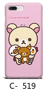 Cartoon Pink Unicorn Soft Silicone Liquid Stars Case for Iphone 8 Plus 7 6S 6 plus XS Max XR X Phone |