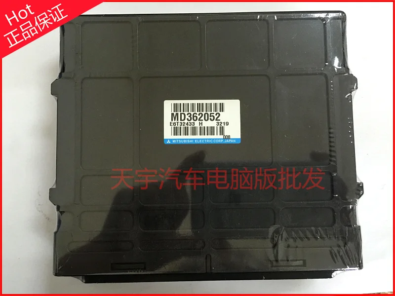 Компьютерная плата двигателя автомобиля MD362052 новая Оригинальная