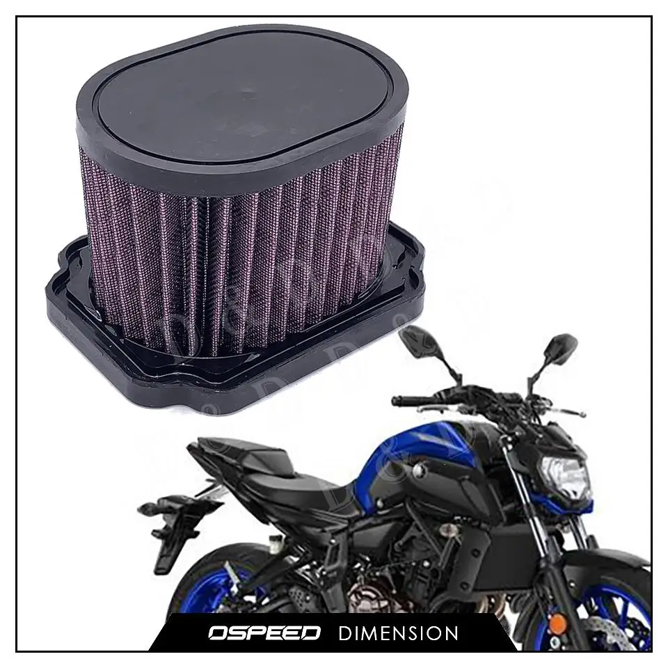 Для Yamaha MT 07 MT07 FZ07 FZ 2013 2014 2015 2016 2017 мотоциклетный воздухоочиститель впускной фильтр
