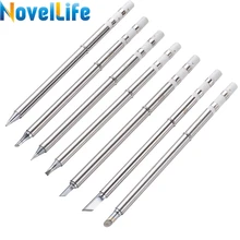 Наконечник паяльника SH72 сменный нагреватель долото для припоя B2 BC2 C4 D24 K I Ku бессвинцовый