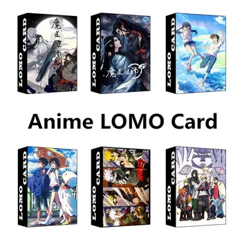 

30 Sheets/Set Naruto, Weathering With You LOMO Card DIY Cartoon Mini Greeting Cards Message Card Anime Around