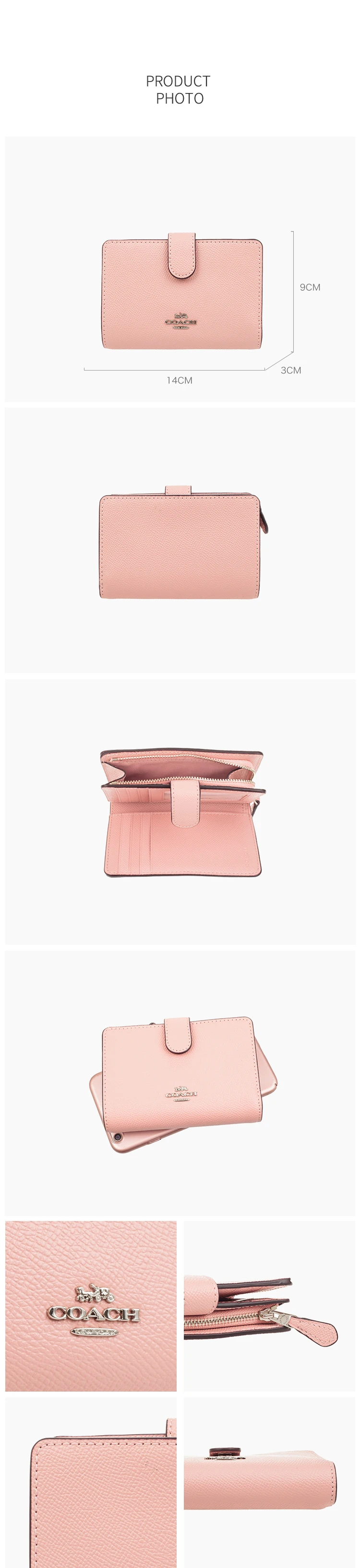 Бумажник на молнии среднего угла COACH F11484
