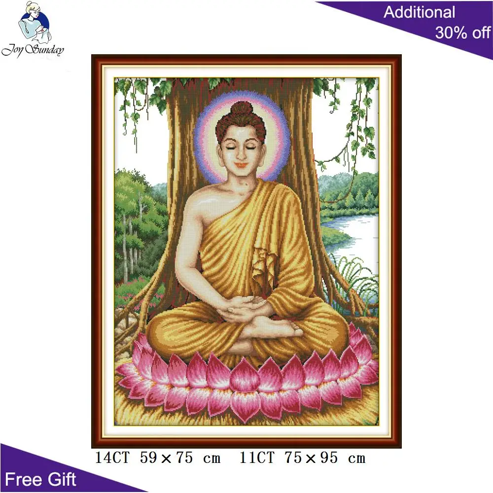 Набор для вышивки крестиком Joy Sunday Sakyamuni CR251(1)(2)(3)(4)(5) 14CT 11CT|joy sunday|cross stitch kitscounted cross
