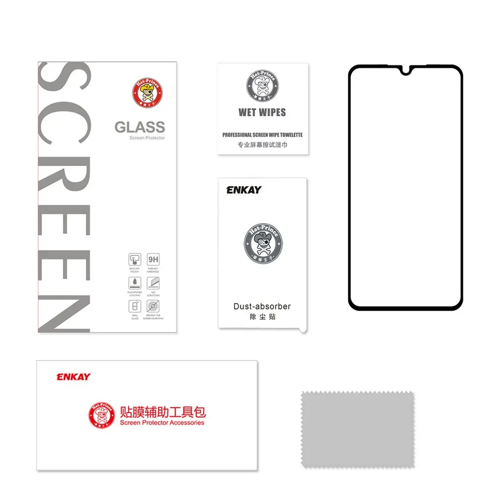 

0.26MM 9H 2.5D Explosion Proof Screen Protective Film Tempered Glass Screen Protective Film Suitable For VIVO IQOO
