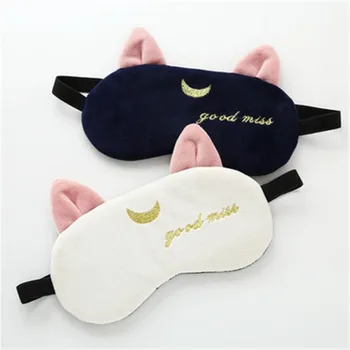 

Cute Sailor Moon Sleep Mask Natural Sleeping Eye Mask Eyeshade Cover Shade Eye Patch Soft Portable Blindfold Travel Eyepatch