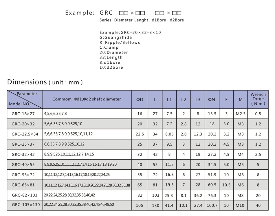 Гибкая муфта GRC D32 L42mm генератор с высоким крутящим моментом металлический сильфон Серводвигатель Весна быстро-ниже алюминиевые пары