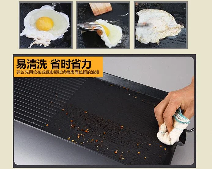 china Kleby household smokeless grill barbecue appliance 6-10peoples Korean big electric oven KLB9002