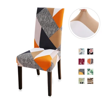 

Geometric Pattern Stretch Chair Cover Spandex Kitchen Removable Washable Seat Cover Big Elastic Slipcover For Banquet