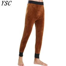 YSC, стиль, для мужчин и женщин, чистая шерсть, теплые штаны, трикотажные кальсоны, спандекс, колготки, брюки, нижнее белье, сексуальное, высокое качество, 2